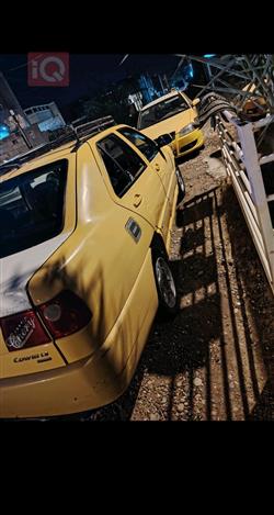Chery Cowin